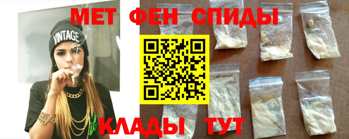 АМФ Premium  Вход с VPN  Строитель 