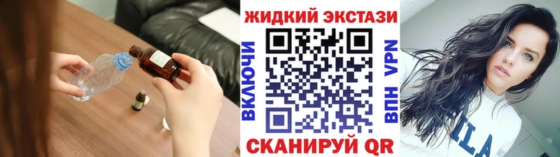 БУТИРАТ оксибутират Строитель