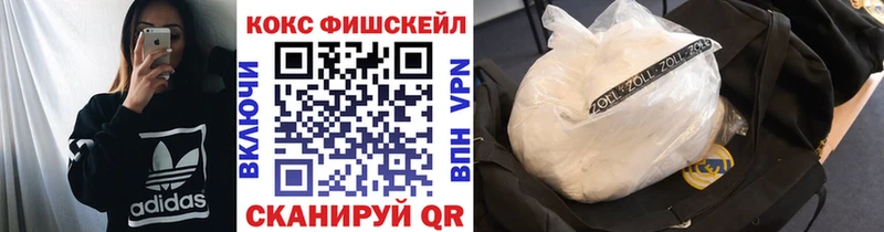МЕГА ссылка  Строитель  КОКАИН Боливия 