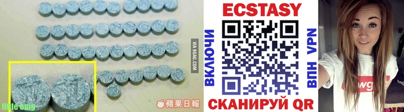 где можно купить   Строитель  ЭКСТАЗИ louis Vuitton 