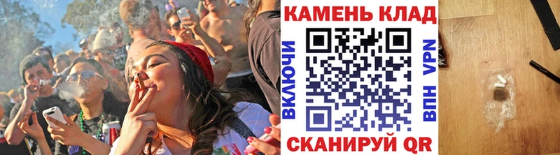 ГАШ гашик  купить  сайты  Строитель 
