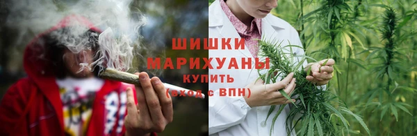 MESCALINE Магас