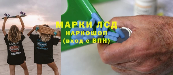 МДПВ Майский
