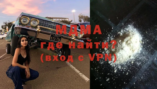 МДПВ Майский