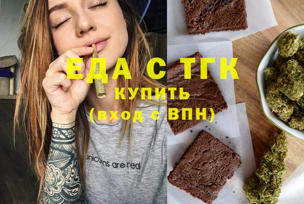 МДПВ Майский