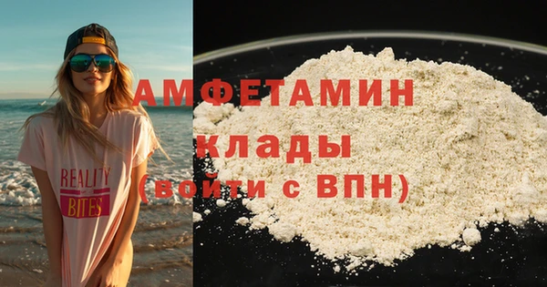 MESCALINE Магас