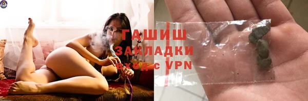 МДПВ Майский