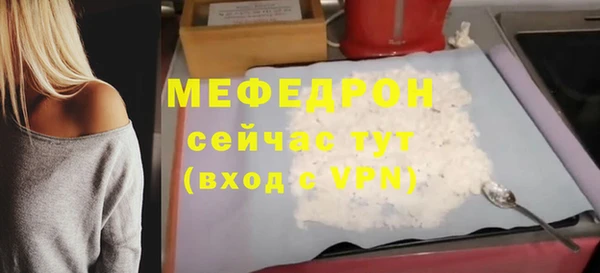 МДПВ Майский
