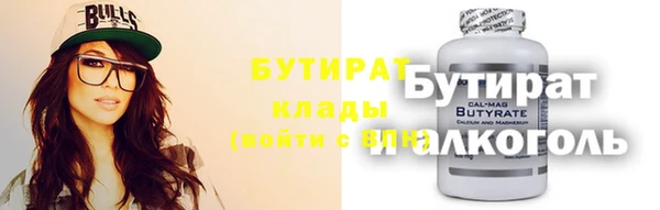 МДПВ Майский