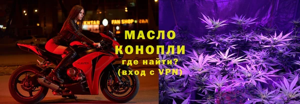 МДПВ Майский