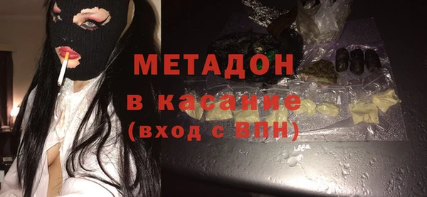MESCALINE Магас