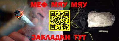 скорость mdpv Абакан