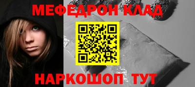 тгк Малоярославец
