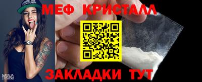 ALPHA PVP Мариинск