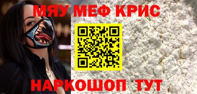 амф Малгобек