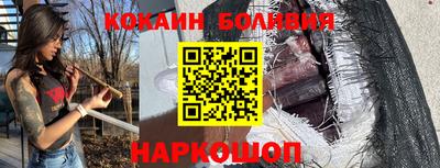 ALPHA PVP Мариинск