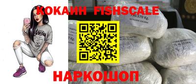 метамфетамин Азнакаево