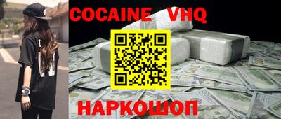 метамфетамин Азнакаево