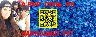 тгк Малоярославец