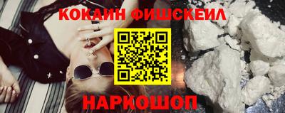 тгк Малоярославец
