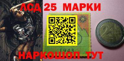 метамфетамин Азнакаево