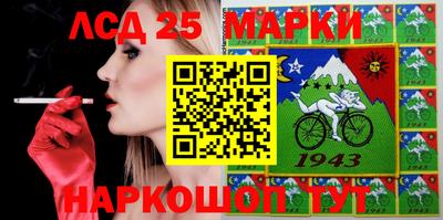 тгк Малоярославец