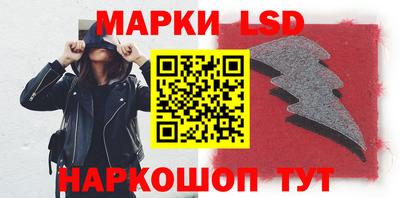 тгк Малоярославец