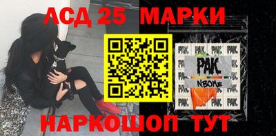 тгк Малоярославец