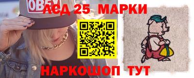 тгк Малоярославец