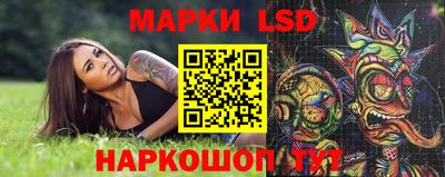 ALPHA PVP Мариинск