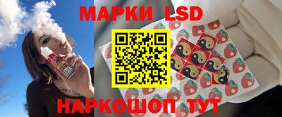 скорость mdpv Абакан