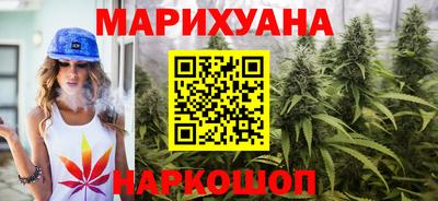 скорость mdpv Абакан