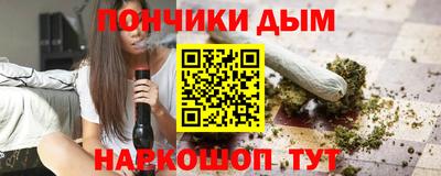 скорость mdpv Абакан