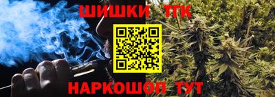 ALPHA PVP Мариинск