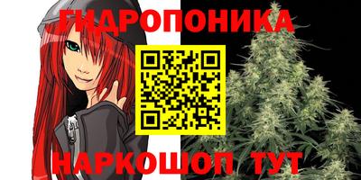 тгк Малоярославец