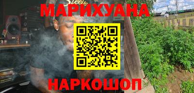 амф Малгобек