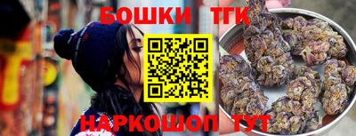 ALPHA PVP Мариинск