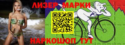 скорость mdpv Абакан