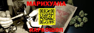 амф Малгобек
