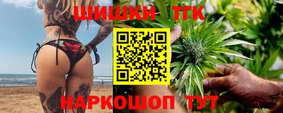 тгк Малоярославец
