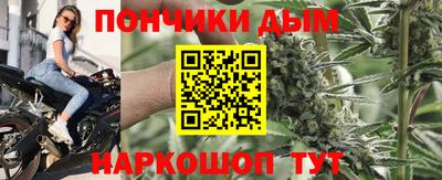 метамфетамин Азнакаево