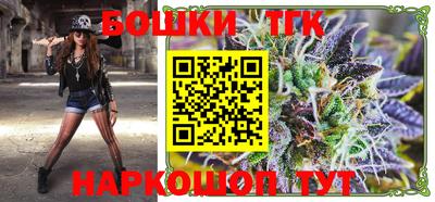 амф Малгобек