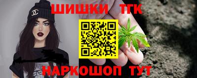 ALPHA PVP Мариинск