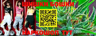 амф Малгобек