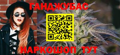 скорость mdpv Абакан