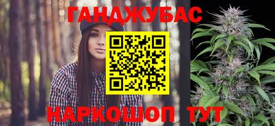 тгк Малоярославец