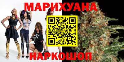 ALPHA PVP Мариинск