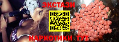 амф Малгобек