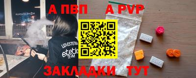 тгк Малоярославец