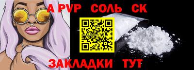 амф Малгобек